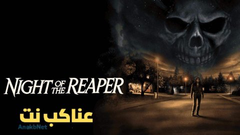 فيلم Night of the Reaper 2025 مترجم