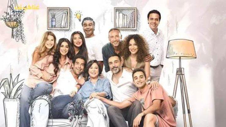 مسلسل تيتا زوزو الحلقة 27 السابعة والعشرون