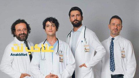 مسلسل الطبيب المعجزة الحلقة 53 الثالثة والخمسون مترجم