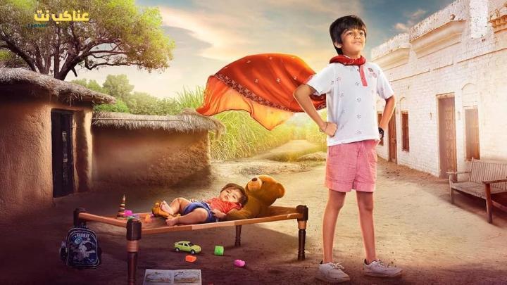 مسلسل قلب جريء الحلقة 33 مترجمة