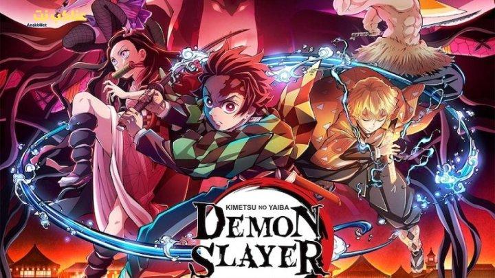 انمي قاتل الشياطين Demon Slayer: Kimetsu no Yaiba الموسم الثاني الحلقة 5 مترجمة