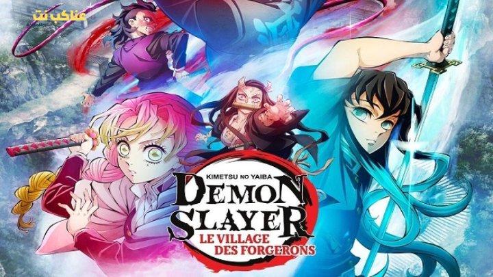انمي قاتل الشياطين Demon Slayer: Kimetsu no Yaiba الموسم الثالث الحلقة 10 مترجمة