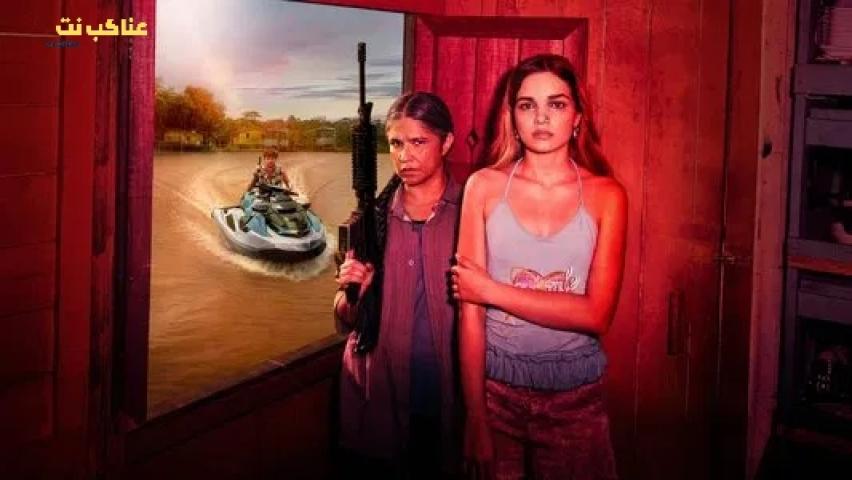 مسلسل أنهار القدر Rivers of Fate 2025 مترجم للكبار فقط