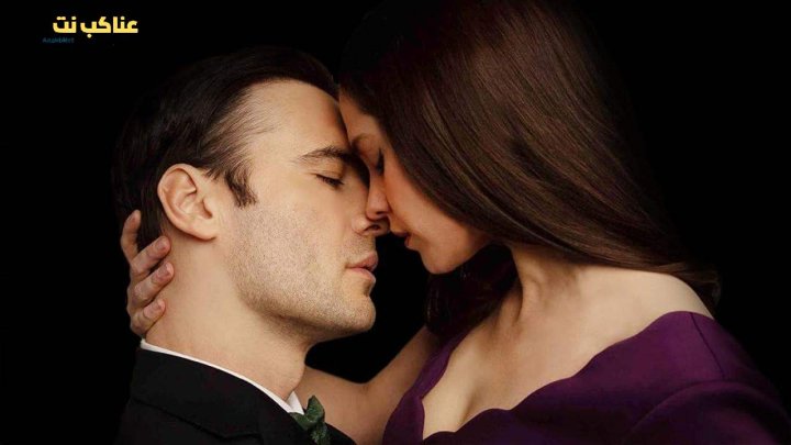 فيلم Gabriel's Inferno: Part IV 2023 مترجم HD كامل