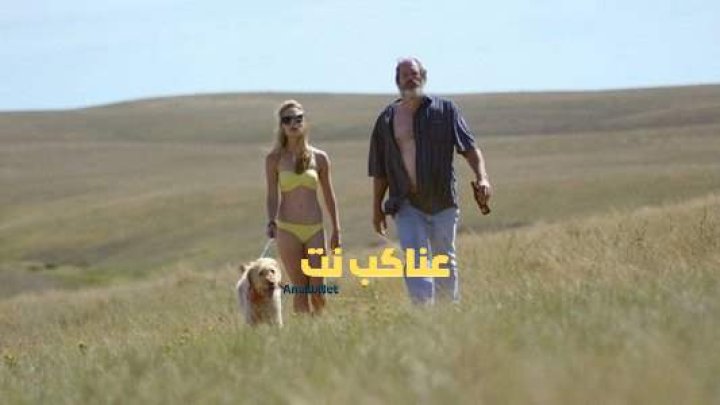 فيلم Tater Tot & Patton 2017 مترجم اون لاين