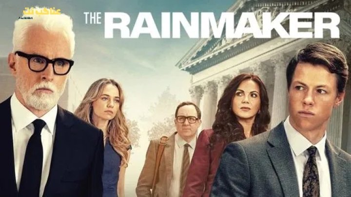 مسلسل The Rainmaker الموسم الاول الحلقة 4 مترجمة