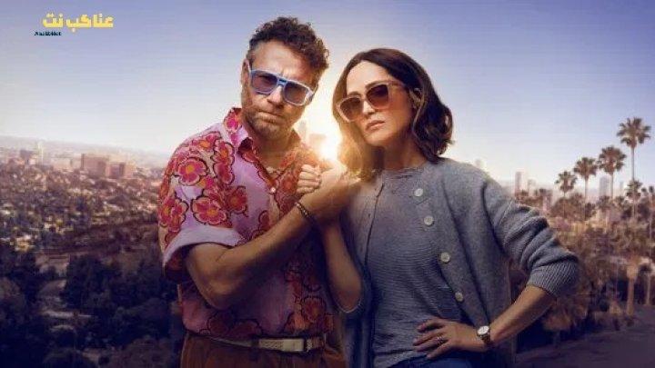 مسلسل Platonic الموسم الاول الحلقة 9 مترجمة