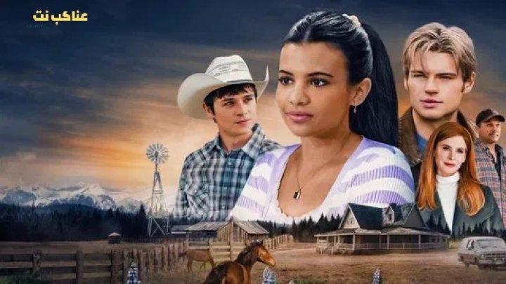 مسلسل My Life with the Walter Boys الموسم الثاني الحلقة 1 الأولى مترجمة HD