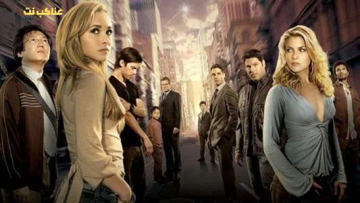 مسلسل Heroes الموسم الاول الحلقة 2 مترجمة