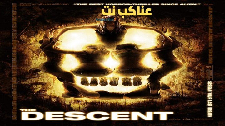 فيلم The Descent 2005 مترجم كامل