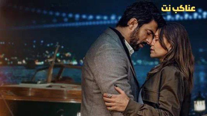 مسلسل المال القديم الحلقة 5 مترجم