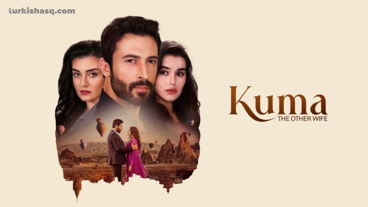 مسلسل الضرة الحلقة 19 مترجمة