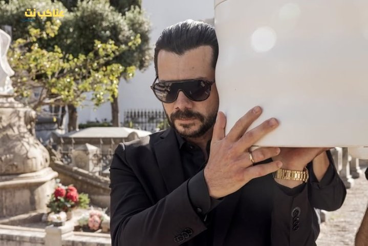 مسلسل Two Graves الحلقة 2 مترجمة