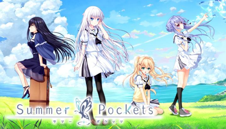 انمي Summer Pockets الحلقة 1 مترجمة