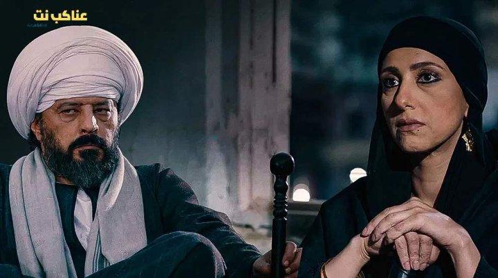 مسلسل بت القبايل الحلقة 20 العشرون