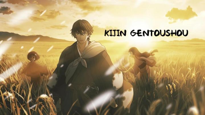 انمي Kijin Gentoushou الحلقة 8