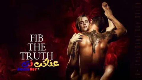 فيلم Fib the Truth 2021 مترجم
