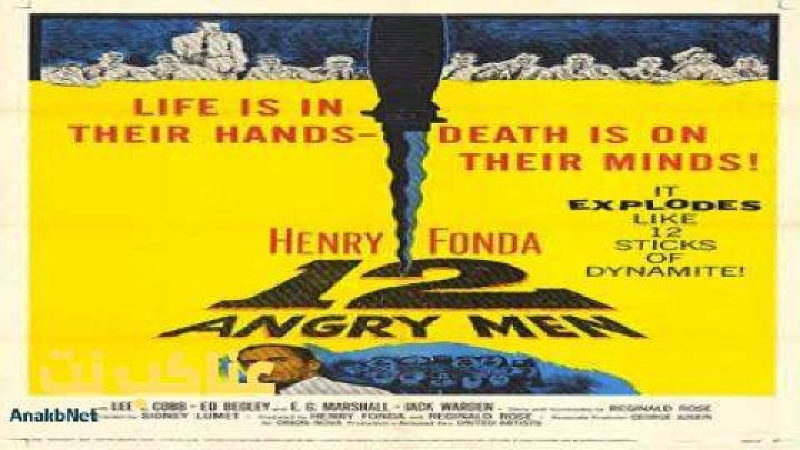 فيلم 12 Angry Men 1957 مترجم