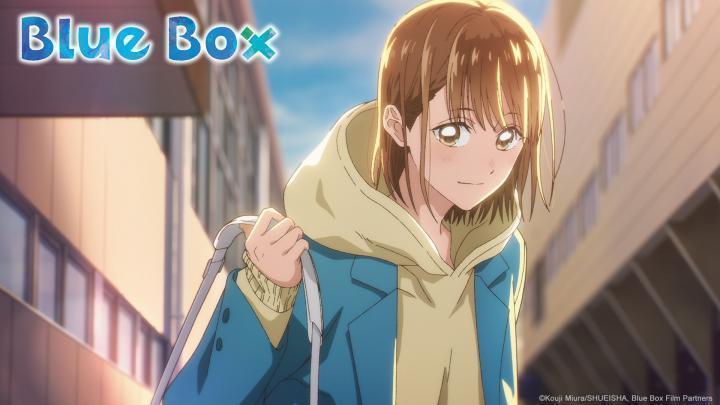 انمي Blue Box الموسم الاول الحلقة 11 مترجمة