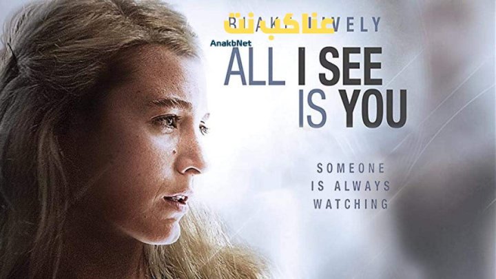 فيلم All I See Is You 2016 مترجم